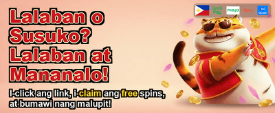 Daily Rewards Await You